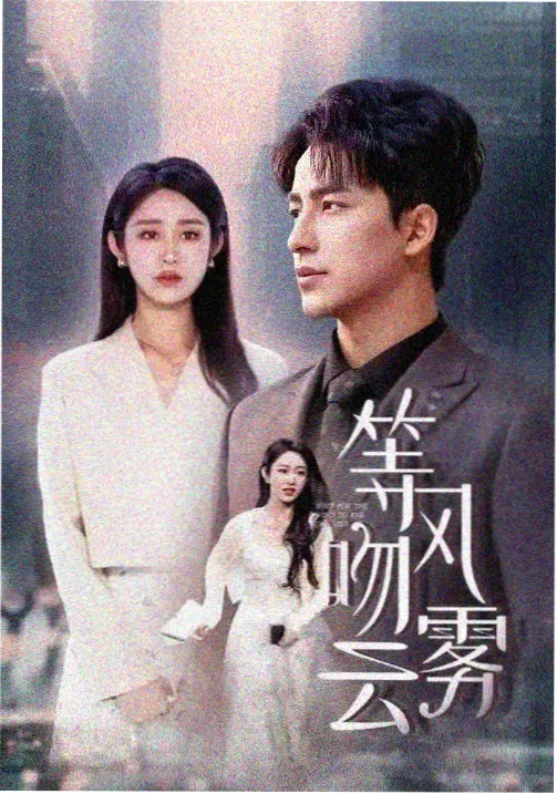 陈阿姨人物卡片